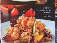 -大连君悦酒店·星海湾壹号Dalian·Dalian(星海广场店)