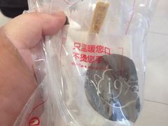 -1973继光香香鸡(曲阳路店)