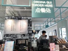 -穆拉诺餐厅(上海玻璃博物馆店)