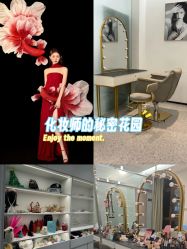 -米莱摄影写真(五大道别墅店)