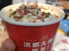-洪都大拇指(洪都店)