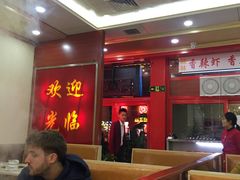 大堂-晓林火锅(安定门店)