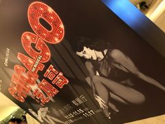 -哈尔滨大剧院