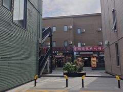 -开饭群岛