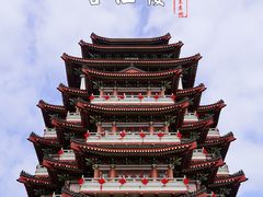 -合江楼