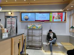 -伏小桃(雁塔MOMOPARK店)