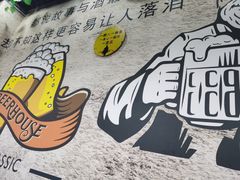 -三子烤羊腿·海鲜(弘阳店)