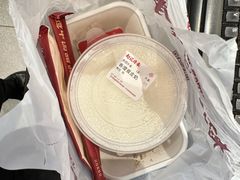 -赵记传承·中式甜品(中山石岐大信店)