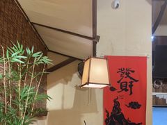 -00后的烤串·扬州地标烧烤(大运河博物馆店)