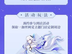 -龙湖重庆时代天街