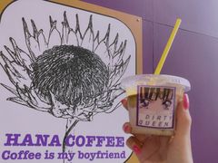 -HANA COFFEE(长寿路店)
