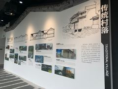 -桐庐规划馆