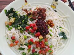 -毛大碗西府削筋面(土门店)