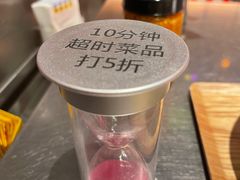 -陈鹏鹏潮汕菜(宝安机场T3航站楼店)