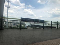 -海口东站
