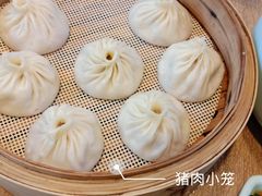 -一品小笼(金融街店)