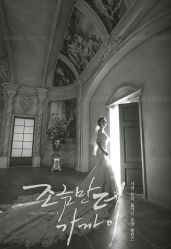 点击看大图 -戛纳印象摄影(潮拍定制馆)