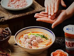 -包整·丝娃娃(一览甲秀楼风景店)