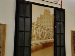 门面-三两春(浦三路店)