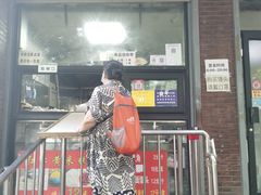 -天泽祥·鼓楼馒头(鼓楼店)