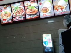 -李先生牛肉面大王(沧州火车站店)