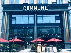 -COMMUNE幻师(鎏嘉码头店)