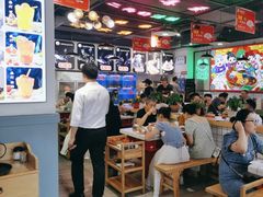 -蛙一刀·麻椒鱼火锅(金仙桥店)