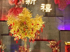 -广州中心皇冠假日酒店