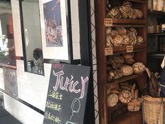 -Juicy Bakery(大学路店)