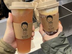 -OT另茶(上海幸福里店)