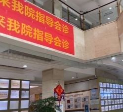 -重庆嘉华妇产医院·妇幼保健