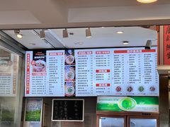 菜单-无名粉店(五一广场店)