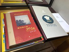 -漳浦金仕顿大酒店