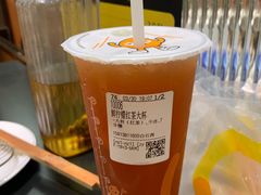 -CoCo都可(白石洲店)