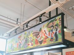 -贵凤凰贵州米粉(望京店)