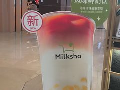 -迷客夏Milksha(无锡苏宁店)