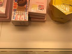 -好利来(梅江永旺店)