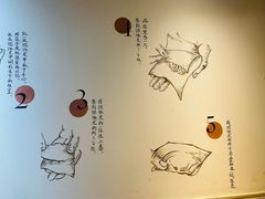 -梦花街馄饨店(中华苑店)
