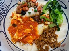 -陇上秦轩西安biangbiang面(EFC欧美金融商业城店)