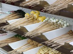 -玉林串串香(九号天地店)