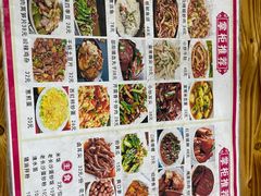 -小球滚滚湘菜馆·烤鱼·口味虾(太平街店)
