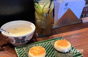 Japanese Cheese Rice Cake