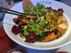 -川成元·麻辣香锅(凯德MALL西直门店)