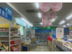 -老百姓大药房(公司崇文店)