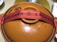 -森谷美食公园(杨行店)
