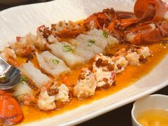 -彩丰楼中餐厅(佘山世茂洲际酒店)