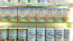 -乐贝母婴生活馆(东园店)