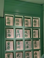 -青稚护手霜QINGZHI
