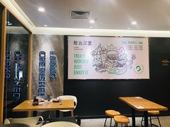 -龙治汉堡(中华城店)