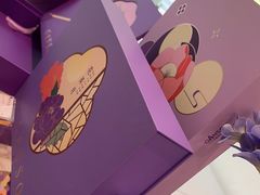 -GANSO元祖食品(锦创书城店)